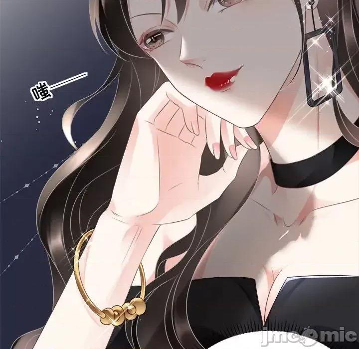 大小姐能有什么坏心眼呢？ 大小姐能有什么坏心眼呢？-第 4 话 第40页