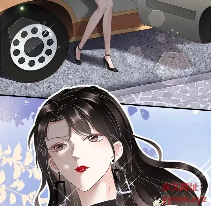 大小姐能有什么坏心眼呢？ 大小姐能有什么坏心眼呢？-第 4 话 第46页