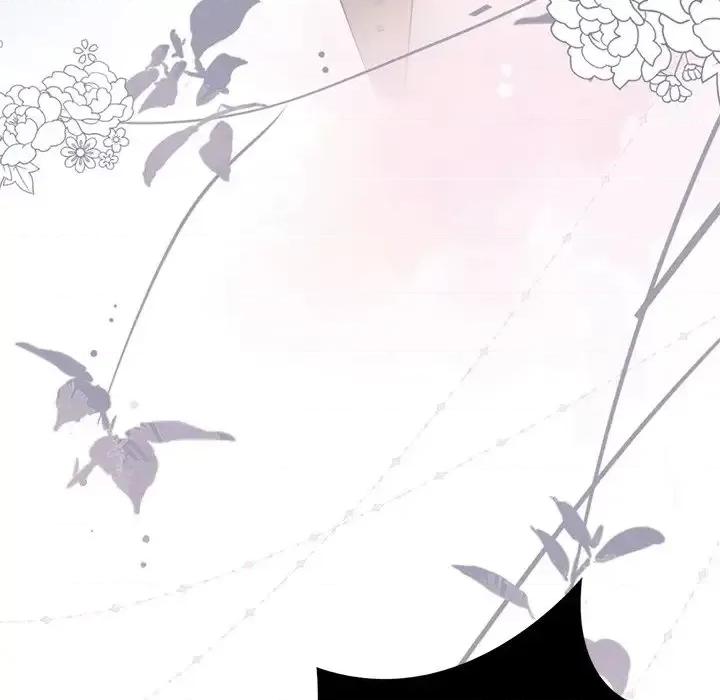 大小姐能有什么坏心眼呢？ 大小姐能有什么坏心眼呢？-第 4 话 第49页