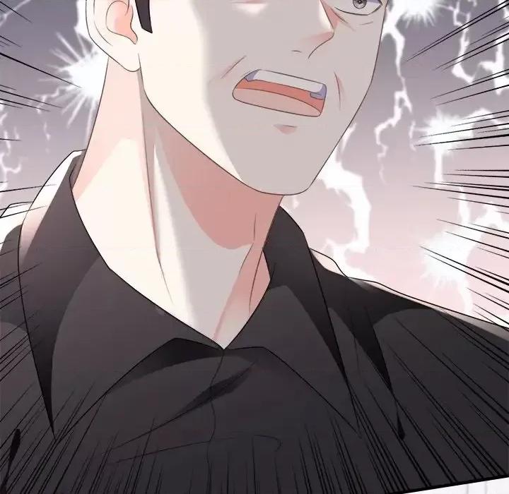 大小姐能有什么坏心眼呢？ 大小姐能有什么坏心眼呢？-第 4 话 第101页