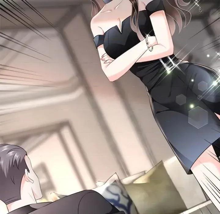 大小姐能有什么坏心眼呢？ 大小姐能有什么坏心眼呢？-第 4 话 第109页