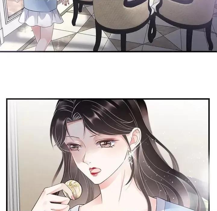 大小姐能有什么坏心眼呢？ 大小姐能有什么坏心眼呢？-第 5 话 第33页