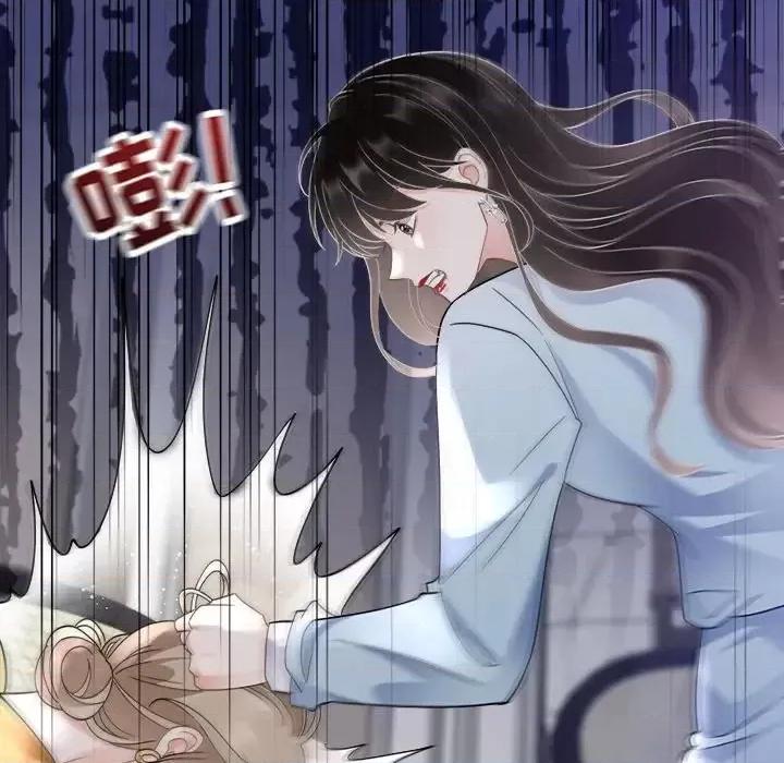 大小姐能有什么坏心眼呢？ 大小姐能有什么坏心眼呢？-第 5 话 第53页