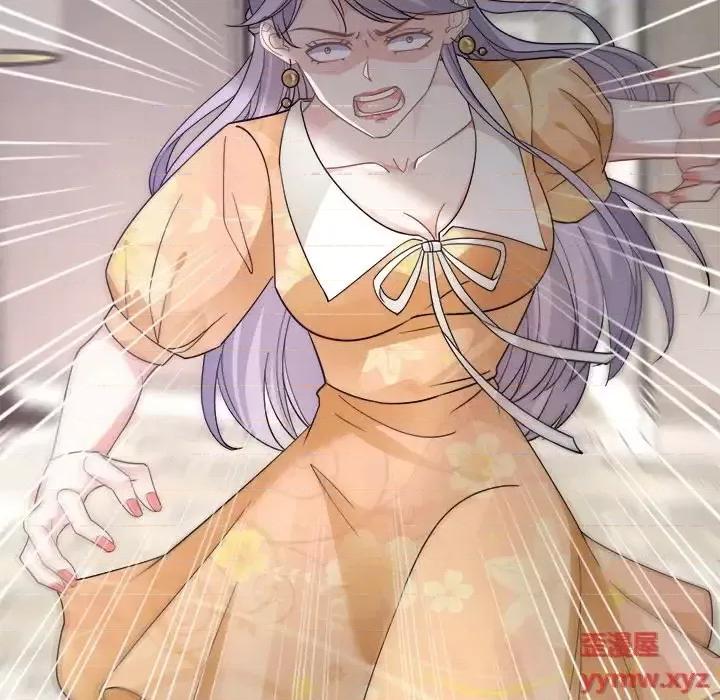 大小姐能有什么坏心眼呢？ 大小姐能有什么坏心眼呢？-第 5 话 第56页
