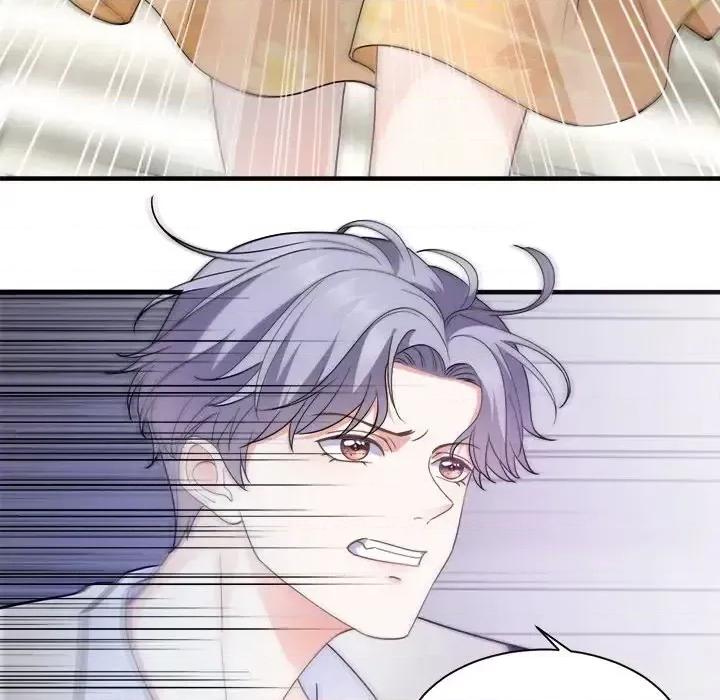 大小姐能有什么坏心眼呢？ 大小姐能有什么坏心眼呢？-第 5 话 第57页