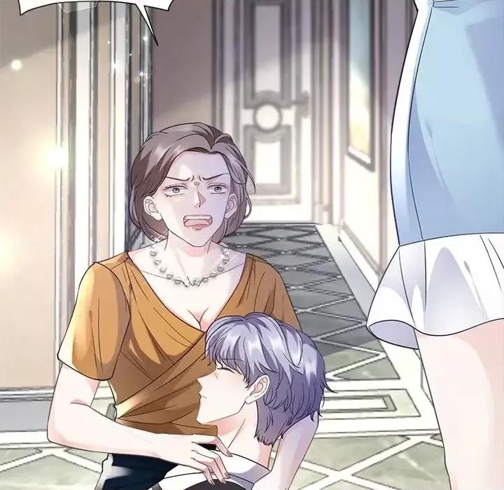 大小姐能有什么坏心眼呢？ 大小姐能有什么坏心眼呢？-第 5 话 第68页