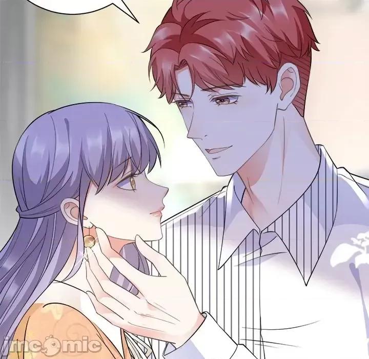 大小姐能有什么坏心眼呢？ 大小姐能有什么坏心眼呢？-第 5 话 第110页