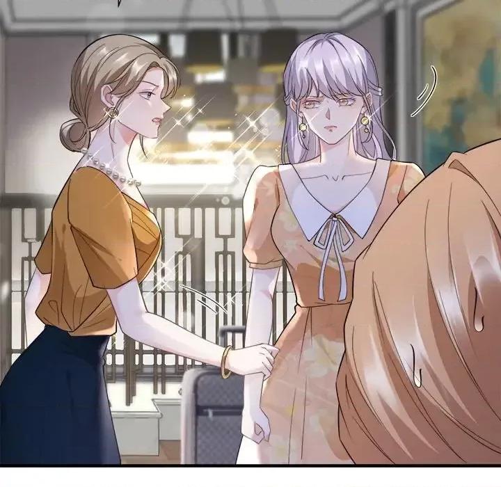 大小姐能有什么坏心眼呢？ 大小姐能有什么坏心眼呢？-第 5 话 第118页
