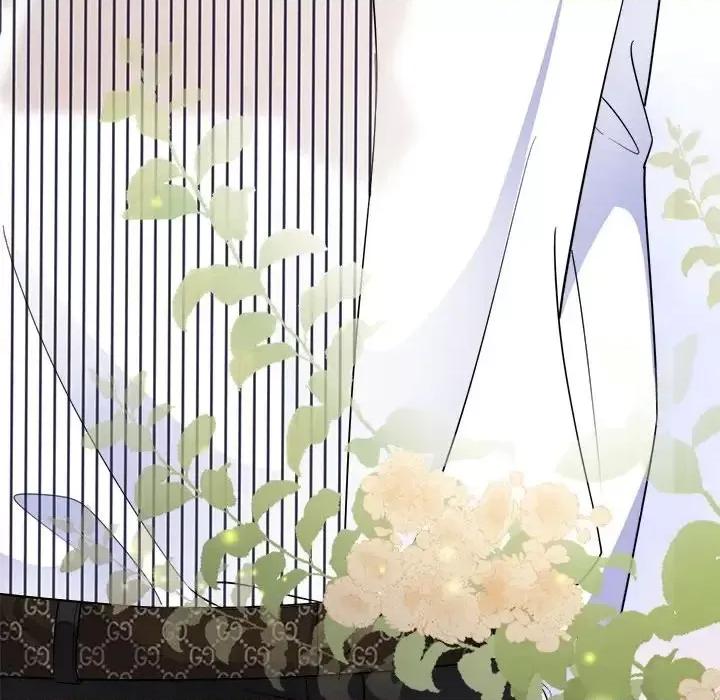 大小姐能有什么坏心眼呢？ 大小姐能有什么坏心眼呢？-第 5 话 第126页