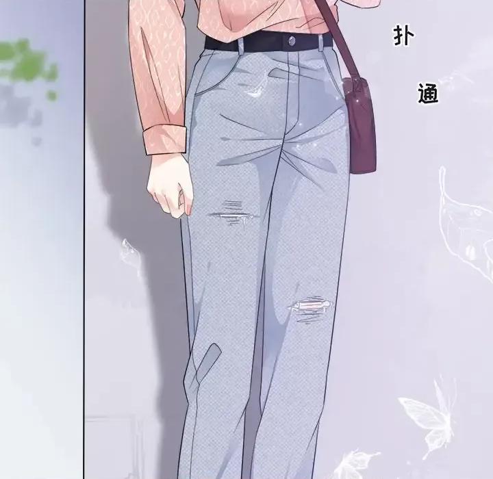 大小姐能有什么坏心眼呢？ 大小姐能有什么坏心眼呢？-第 6 话 第16页