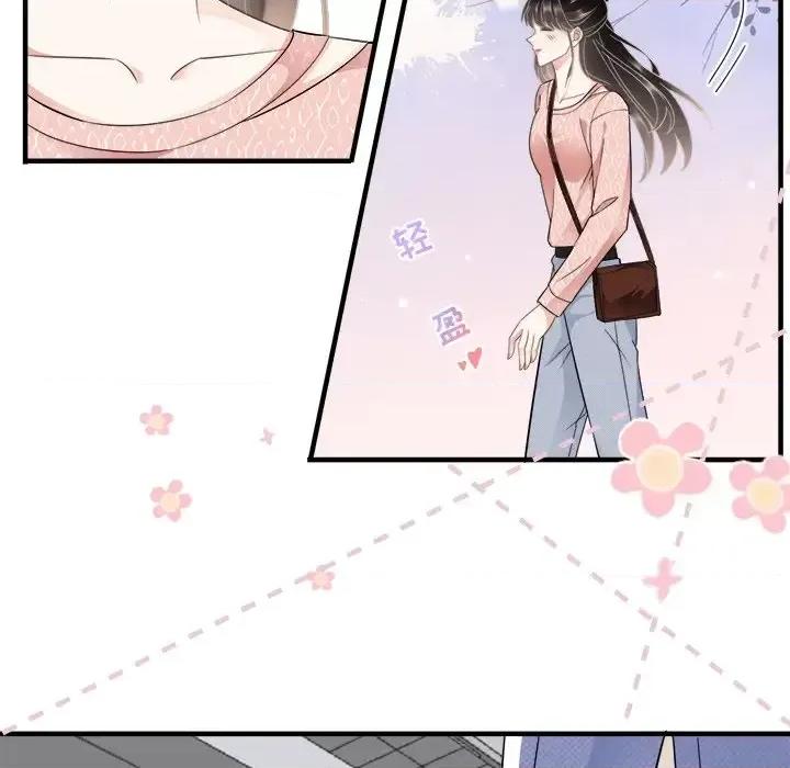 大小姐能有什么坏心眼呢？ 大小姐能有什么坏心眼呢？-第 6 话 第19页