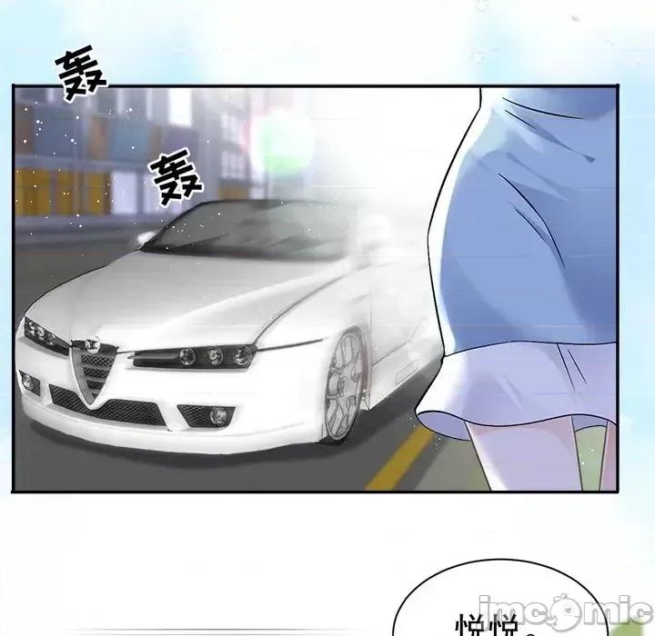 大小姐能有什么坏心眼呢？ 大小姐能有什么坏心眼呢？-第 6 话 第35页