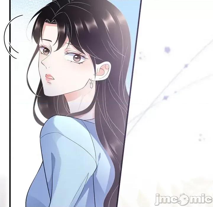 大小姐能有什么坏心眼呢？ 大小姐能有什么坏心眼呢？-第 6 话 第55页