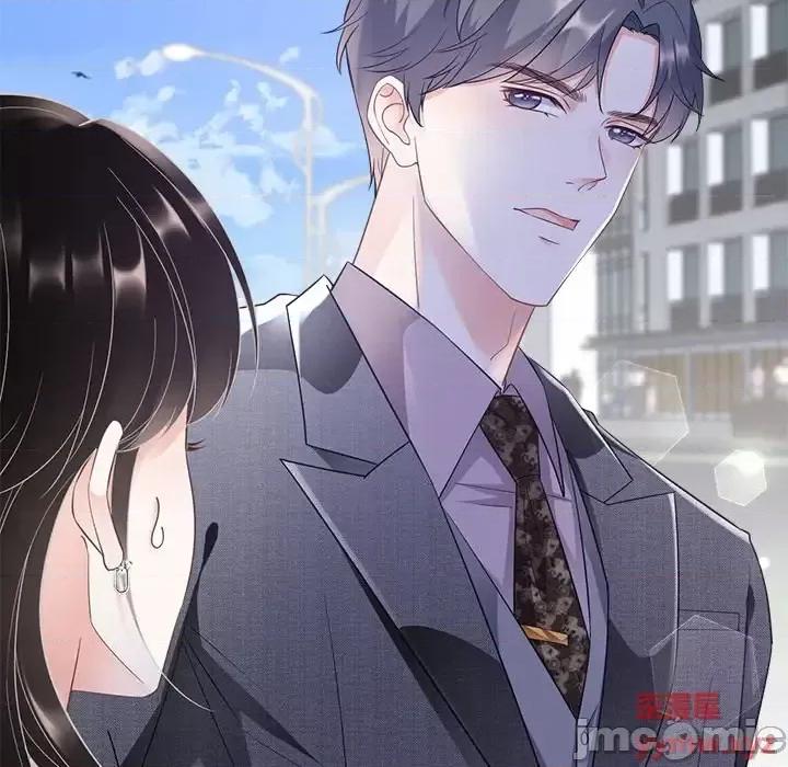 大小姐能有什么坏心眼呢？ 大小姐能有什么坏心眼呢？-第 6 话 第65页