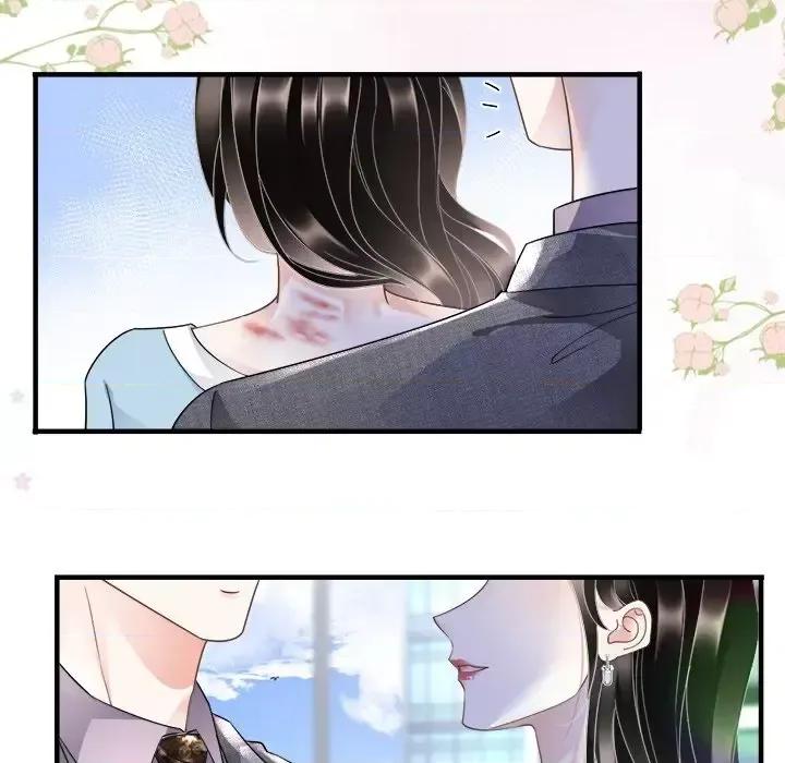 大小姐能有什么坏心眼呢？ 大小姐能有什么坏心眼呢？-第 6 话 第84页