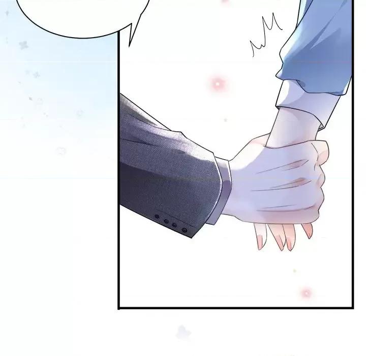 大小姐能有什么坏心眼呢？ 大小姐能有什么坏心眼呢？-第 6 话 第89页