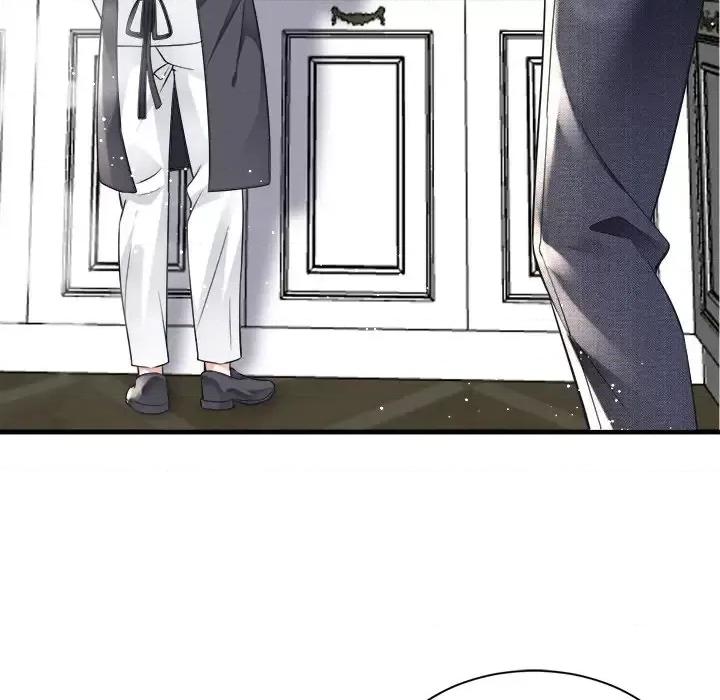 大小姐能有什么坏心眼呢？ 大小姐能有什么坏心眼呢？-第 6 话 第97页