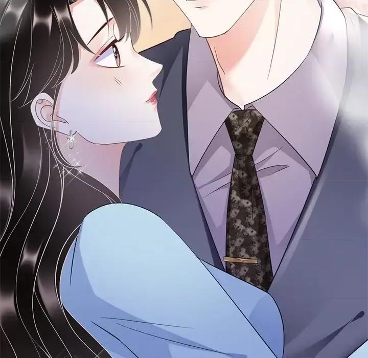 大小姐能有什么坏心眼呢？ 大小姐能有什么坏心眼呢？-第 6 话 第109页