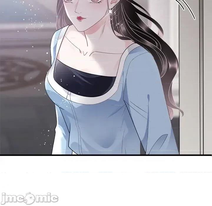 大小姐能有什么坏心眼呢？ 大小姐能有什么坏心眼呢？-第 7 话 第25页