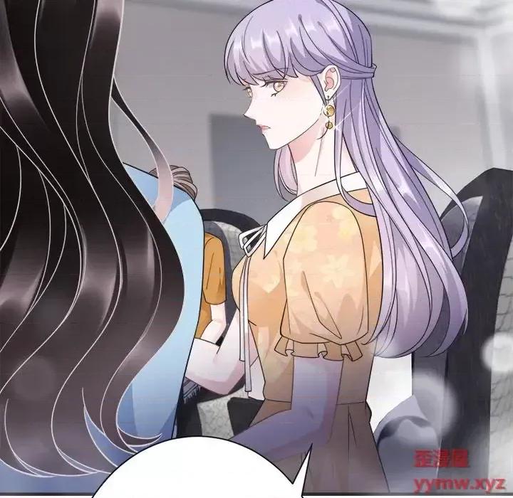 大小姐能有什么坏心眼呢？ 大小姐能有什么坏心眼呢？-第 7 话 第32页