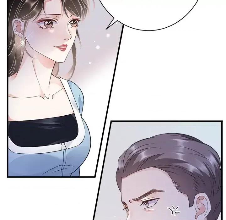 大小姐能有什么坏心眼呢？ 大小姐能有什么坏心眼呢？-第 7 话 第42页