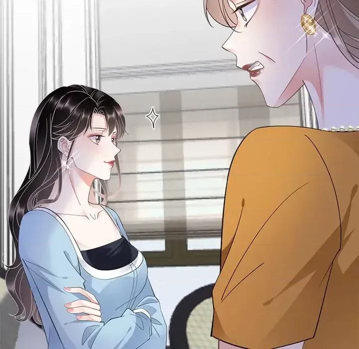 大小姐能有什么坏心眼呢？ 大小姐能有什么坏心眼呢？-第 7 话 第46页