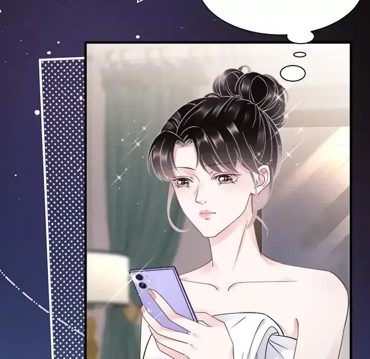 大小姐能有什么坏心眼呢？ 大小姐能有什么坏心眼呢？-第 7 话 第51页