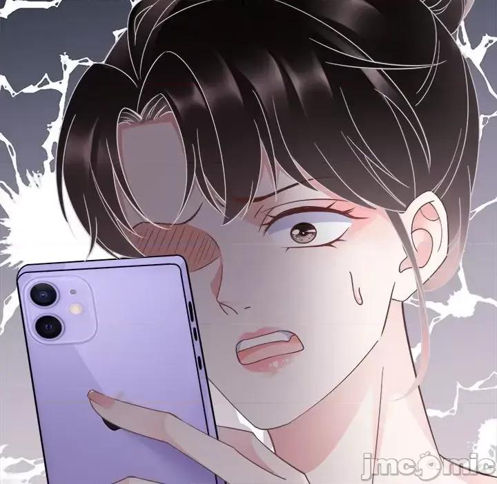 大小姐能有什么坏心眼呢？ 大小姐能有什么坏心眼呢？-第 7 话 第55页