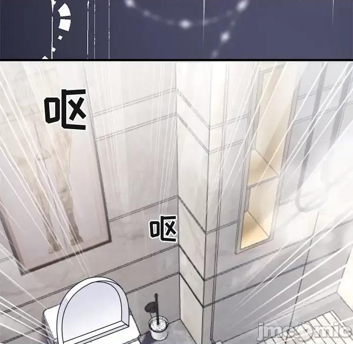 大小姐能有什么坏心眼呢？ 大小姐能有什么坏心眼呢？-第 7 话 第60页