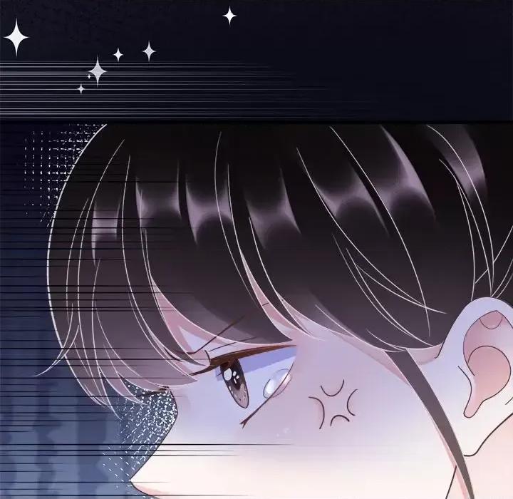 大小姐能有什么坏心眼呢？ 大小姐能有什么坏心眼呢？-第 7 话 第67页