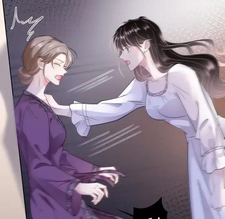 大小姐能有什么坏心眼呢？ 大小姐能有什么坏心眼呢？-第 7 话 第72页