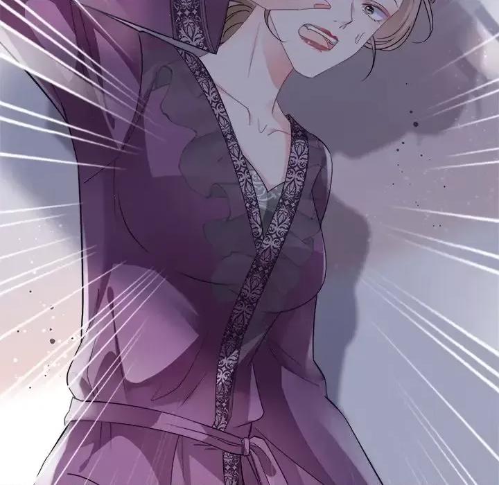 大小姐能有什么坏心眼呢？ 大小姐能有什么坏心眼呢？-第 7 话 第77页