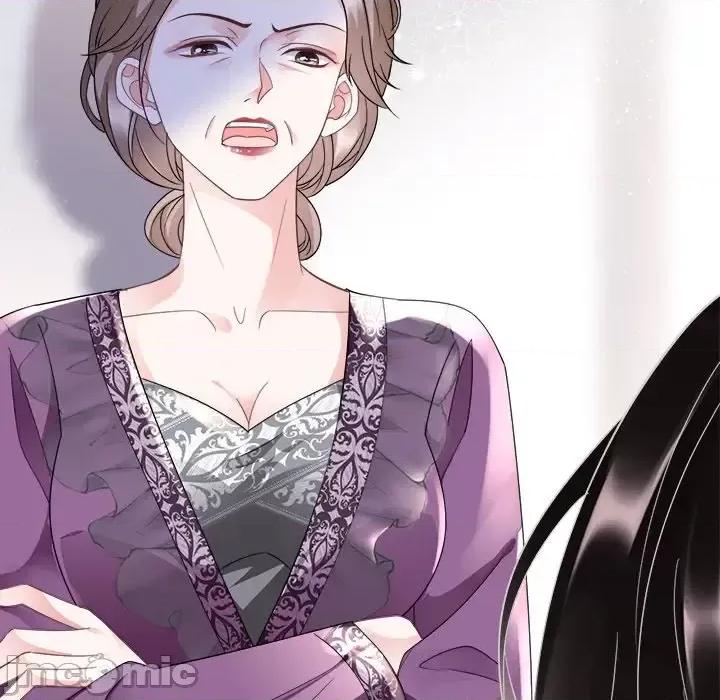 大小姐能有什么坏心眼呢？ 大小姐能有什么坏心眼呢？-第 7 话 第85页