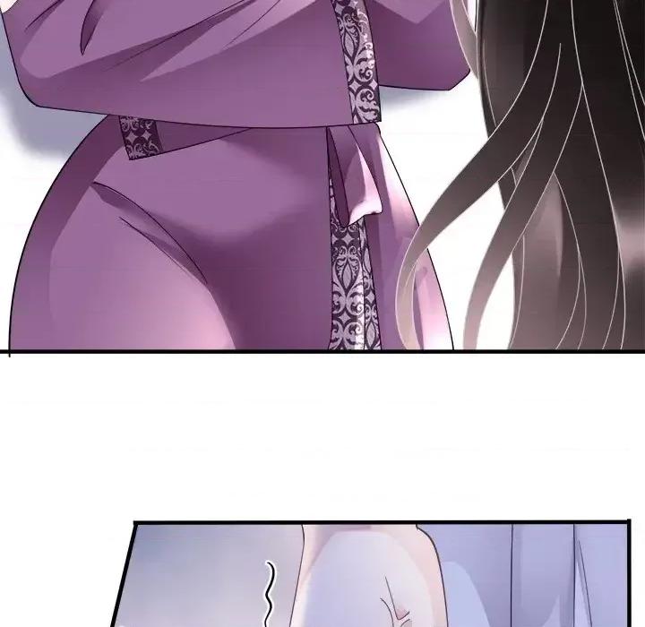 大小姐能有什么坏心眼呢？ 大小姐能有什么坏心眼呢？-第 7 话 第86页