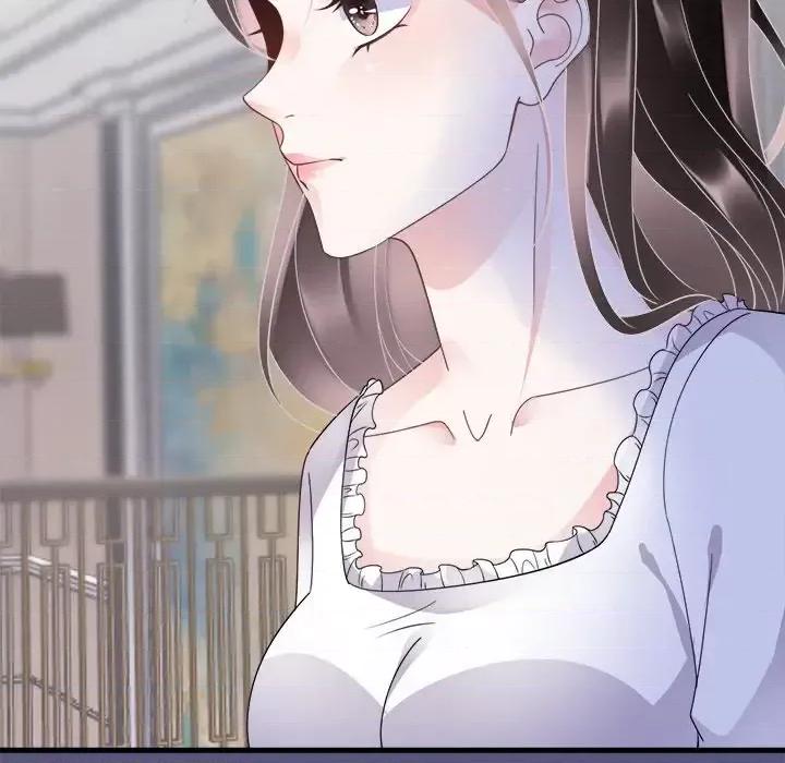 大小姐能有什么坏心眼呢？ 大小姐能有什么坏心眼呢？-第 7 话 第88页