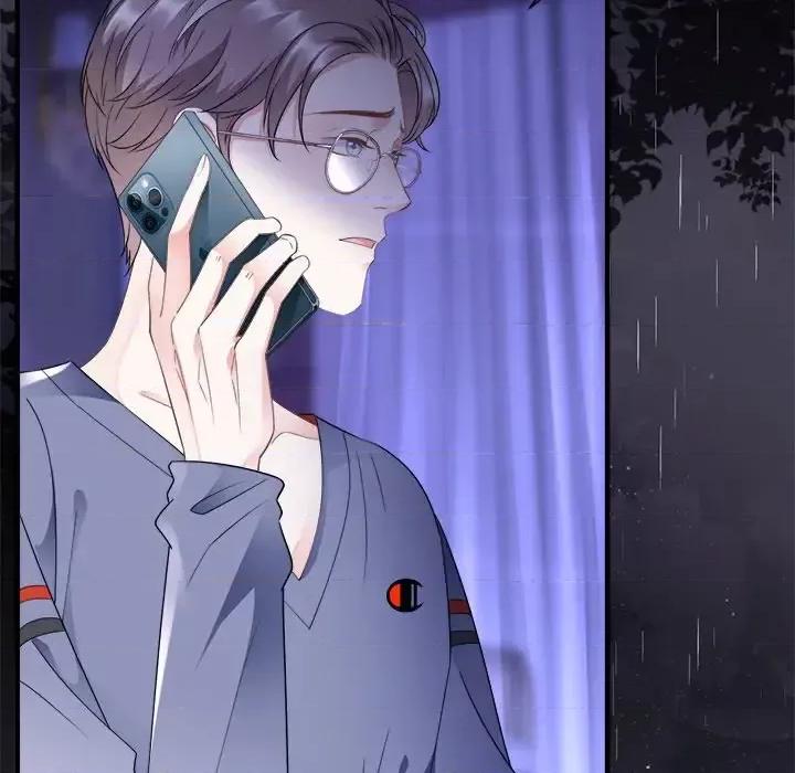 大小姐能有什么坏心眼呢？ 大小姐能有什么坏心眼呢？-第 7 话 第104页
