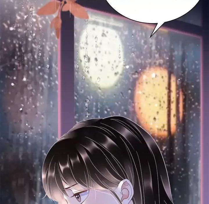 大小姐能有什么坏心眼呢？ 大小姐能有什么坏心眼呢？-第 7 话 第108页