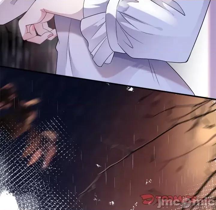 大小姐能有什么坏心眼呢？ 大小姐能有什么坏心眼呢？-第 7 话 第110页