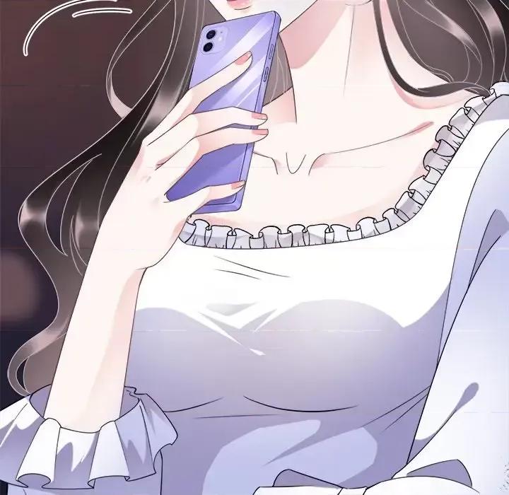大小姐能有什么坏心眼呢？ 大小姐能有什么坏心眼呢？-第 8 话 第6页