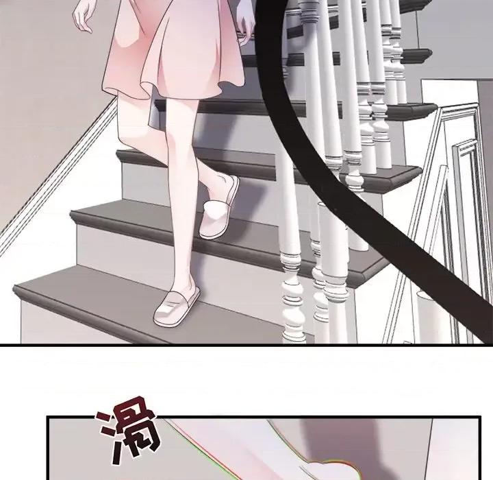 大小姐能有什么坏心眼呢？ 大小姐能有什么坏心眼呢？-第 8 话 第28页