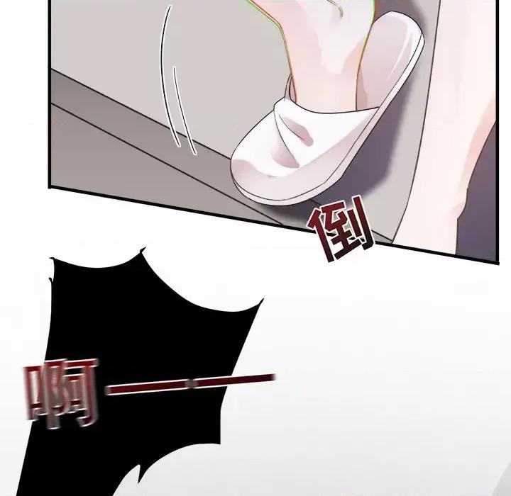 大小姐能有什么坏心眼呢？ 大小姐能有什么坏心眼呢？-第 8 话 第29页