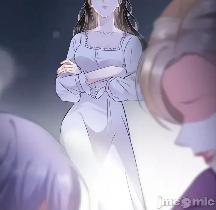 大小姐能有什么坏心眼呢？ 大小姐能有什么坏心眼呢？-第 8 话 第45页