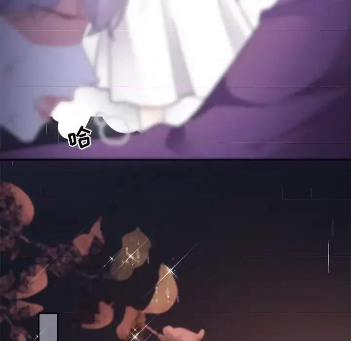 大小姐能有什么坏心眼呢？ 大小姐能有什么坏心眼呢？-第 8 话 第46页