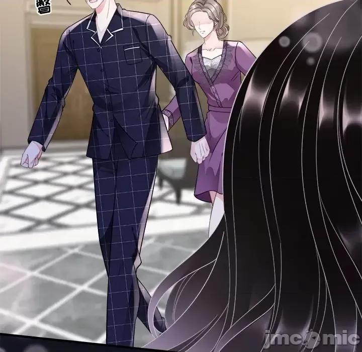 大小姐能有什么坏心眼呢？ 大小姐能有什么坏心眼呢？-第 8 话 第50页