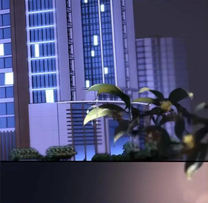 大小姐能有什么坏心眼呢？ 大小姐能有什么坏心眼呢？-第 8 话 第58页