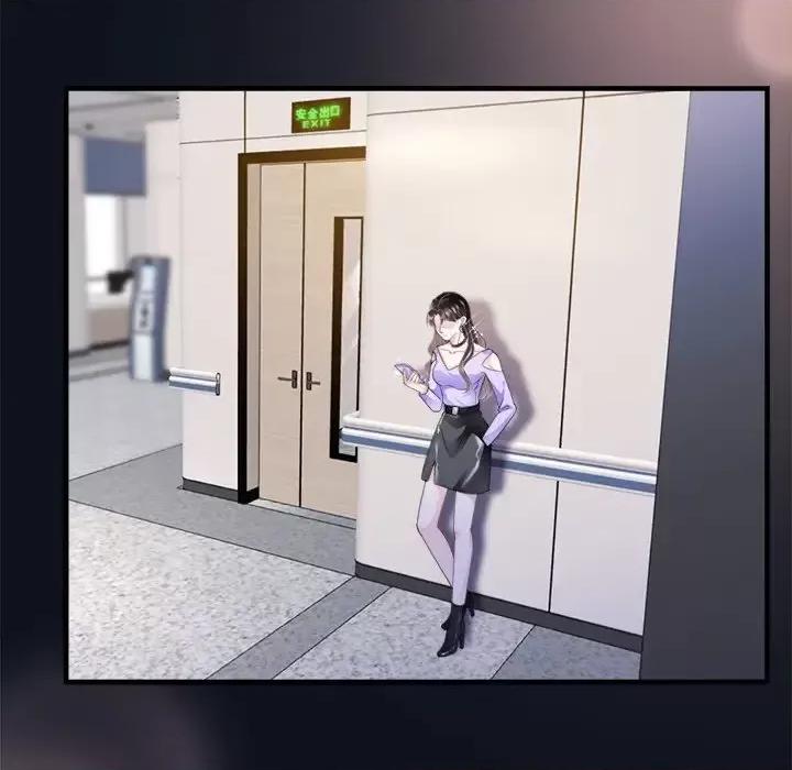 大小姐能有什么坏心眼呢？ 大小姐能有什么坏心眼呢？-第 8 话 第59页
