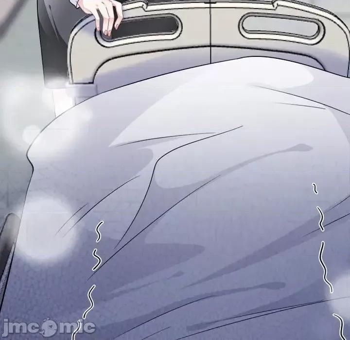 大小姐能有什么坏心眼呢？ 大小姐能有什么坏心眼呢？-第 8 话 第85页