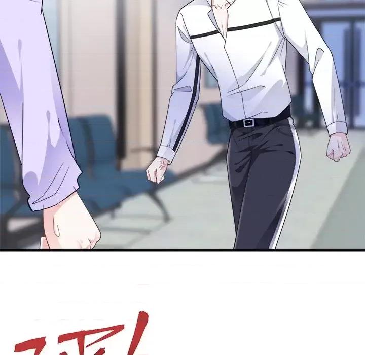 大小姐能有什么坏心眼呢？ 大小姐能有什么坏心眼呢？-第 8 话 第102页