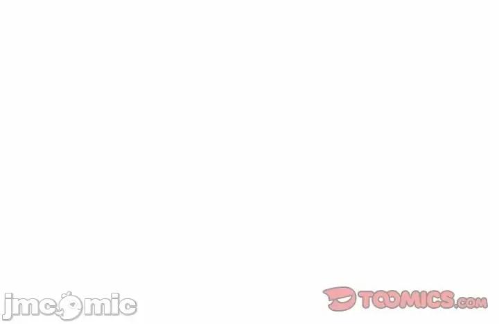 大小姐能有什么坏心眼呢？ 大小姐能有什么坏心眼呢？-第 8 话 第110页