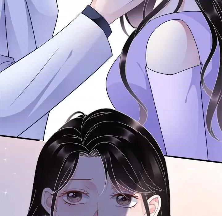 大小姐能有什么坏心眼呢？ 大小姐能有什么坏心眼呢？-第 9 话 第6页